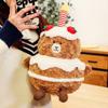 Bear Cake Plush Toy Stuffed Doll Throw Pillow Cartoon Decorative Kids Gifts