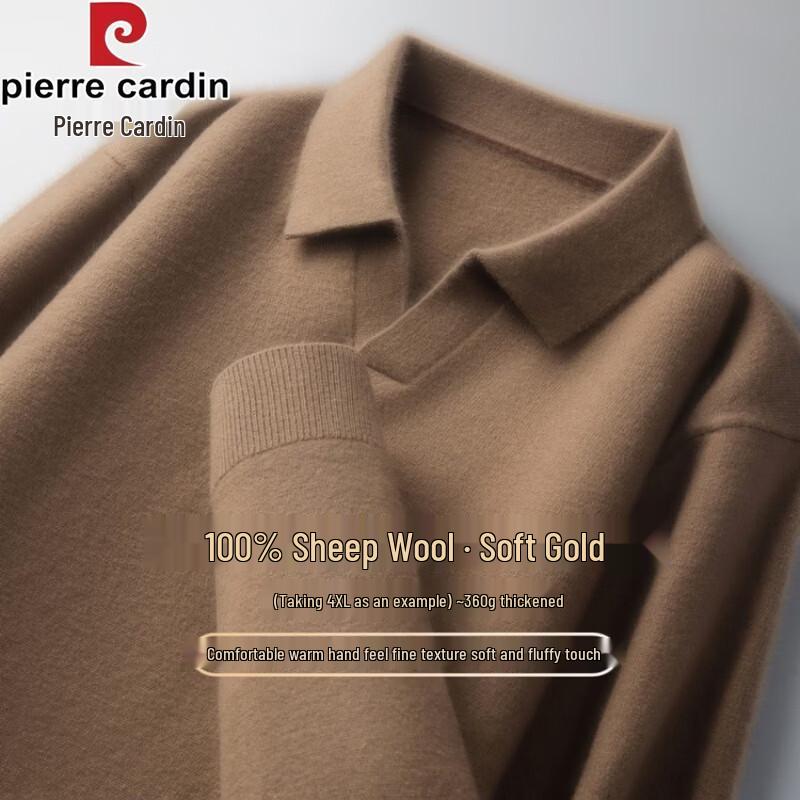 Pierre Cardin Men's Thickened Wool Lapel Sweater