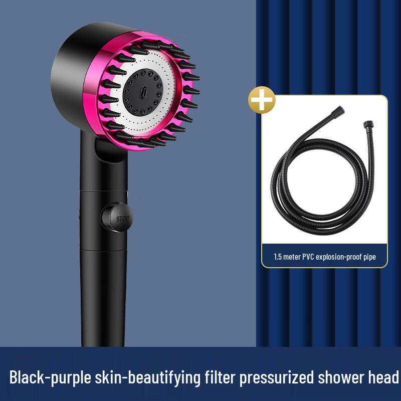 Jun Seventeen WZ High-Pressure Boost Shower Head 1.5m
