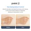 [ETUDE] *renewal* Sebum Soak Pact (25AD)