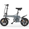 Electric Bicycle Foldable ESKUTE F100 250W Motor City Electric Bike Top Speed 25Km/h 36V 9AH Range 60Km Load 120Kg