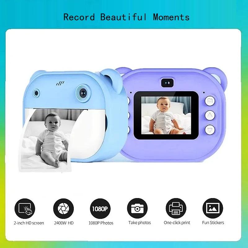Polaroid Infantil Pode Tirar Fotos e Imprimir Mini Câmeras Digitais, Impressão Infantil Pequenas DSLRs