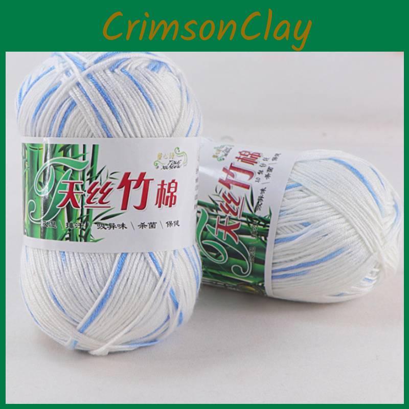Luxurious Bamboo Charcoal Milk Cotton Baby Yarn For Knitting And Machine Weaving