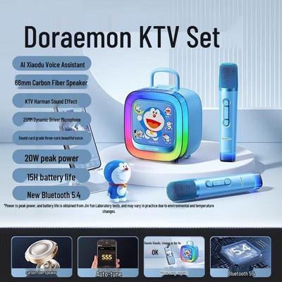KINYO Wireless KTV Microphone & Speaker Set CN Plug (adapter Included)