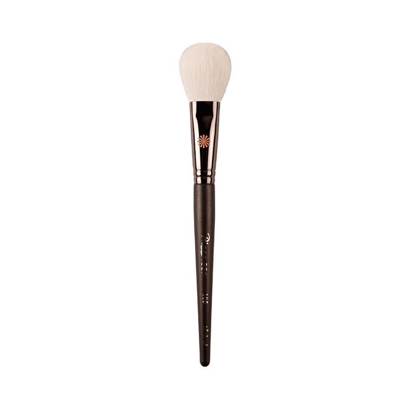 Picasso Makeup Brush Set: Foundation, Eyebrow, Lip, Eyeshadow, Concealer, Nose Shadow, Blush, Loose Powder Beauty Tools