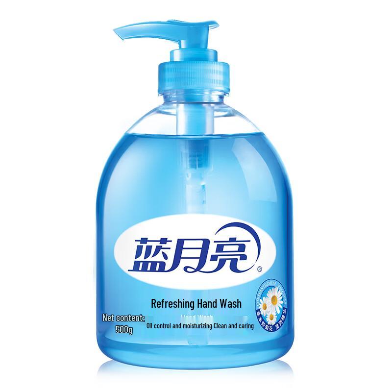 Blue Moon Moisturizing Foaming Hand Soap