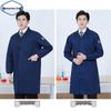 Anti-static Blue Work Lab Coat