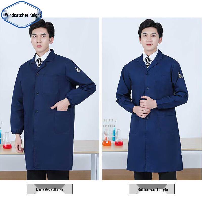 Anti-static Blue Work Lab Coat