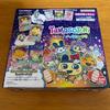 Tamagotchi Gotchi Card 3 (Box) Brand Japan
