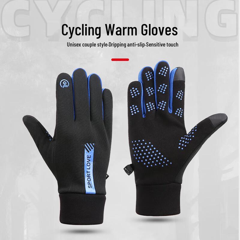 Hengyuanxiang Outdoor Warm Touchscreen Gloves