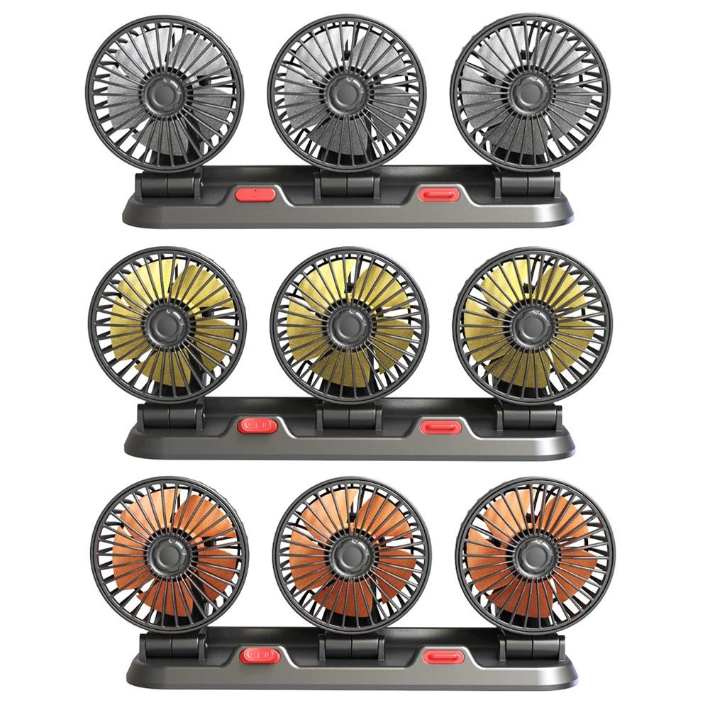 Car Fan 360° Adjustable 3 Head Air Fan Automotive Electric Fan USB/12V/24V Fan 2 Speeds Car Silent Fan For Home Desk Office&Car