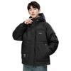 New winter men's short bread jacket down jacket fashion trendy brand casual loose white duck down hooded jacket men