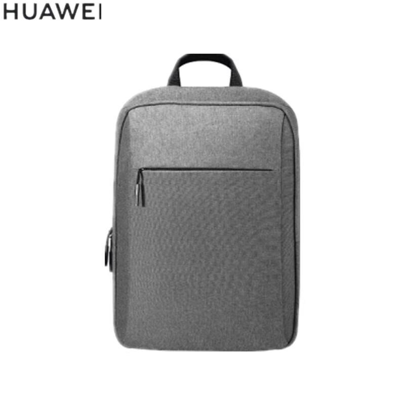 Huawei Original 16-inch Laptop Backpack