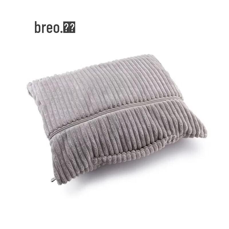 Breo Business Leisure Blanket & Massage Pillow Set CN plug (adapter included)