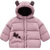 LABI Kids Hooded Cartoon Down Jacket