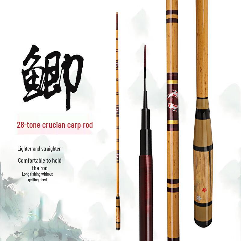 Fulade Ultra-light Crucian Carp Fishing Rod
