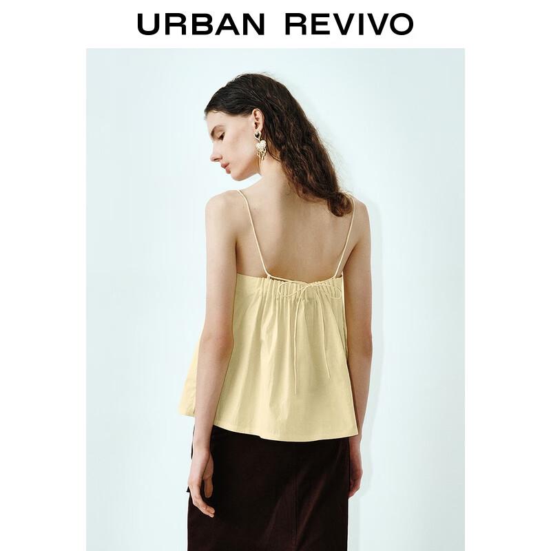 UR Women's Pleated Tie-Strap Camisole