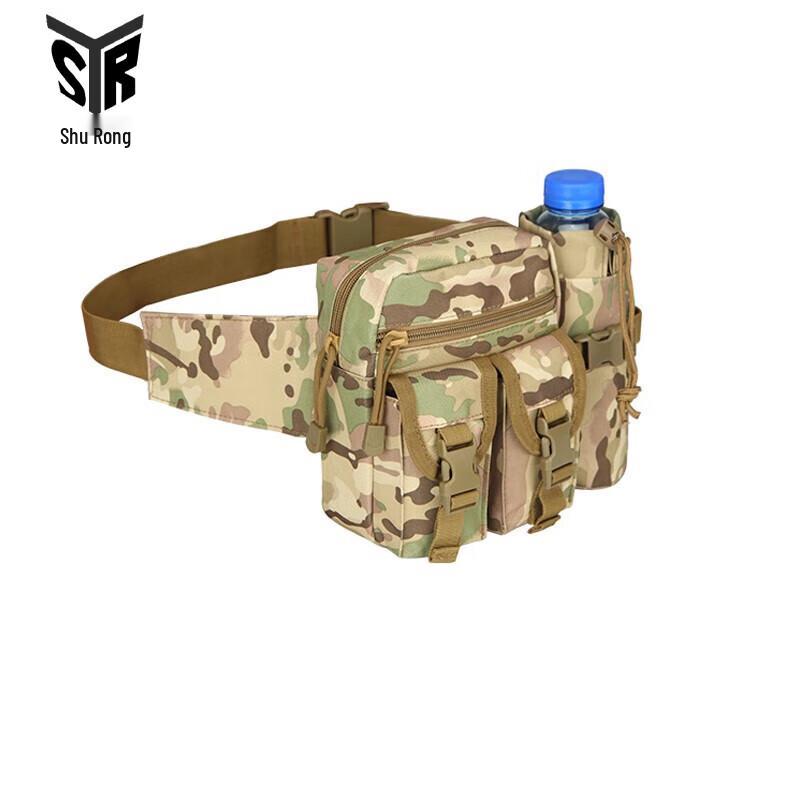 Shu Rong Outdoor Water Bottle Waist Pack