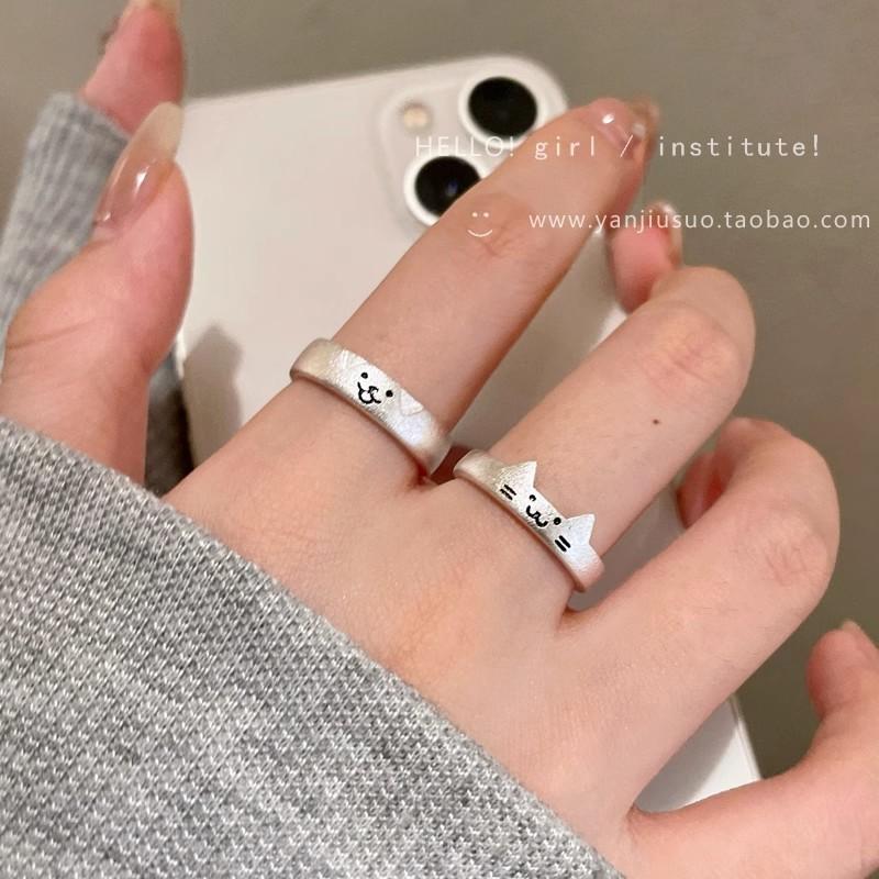 Xiaohongshu cat and dog diary ring kitten puppy couple pair ring ins design sense index finger ring open adjustable
