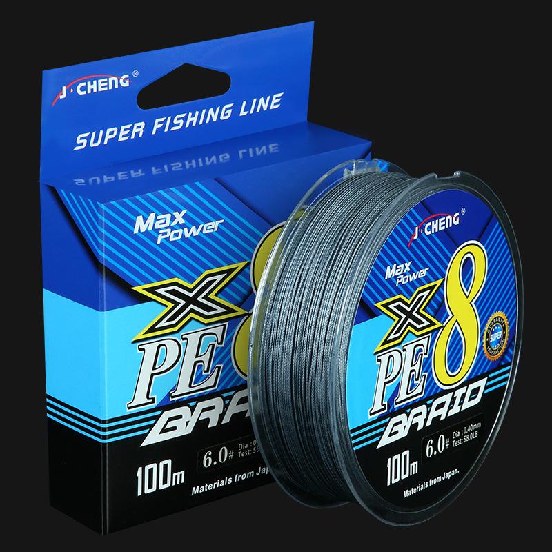 PE Braided Floating Fishing Line 8 Test Strength Strong Pull 100m Diameter 0.1-0.6mm for Long Distance Casting Ocean Beach River