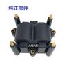 High Quality Ignition Coil for Chery QQ IQ QQ3 Buggy Renli SQR472 Engine S11-3705110JA