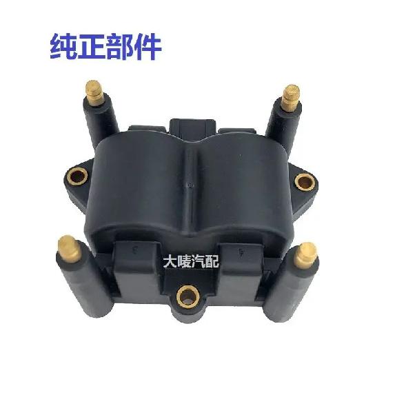 High Quality Ignition Coil for Chery QQ IQ QQ3 Buggy Renli SQR472 Engine S11-3705110JA