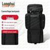 Longhui Outdoor Tactical Rucksack