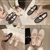 Large-sized Casual Single-shoe Women's 2025 Summer New Mesh One-strap Breathable Mesh Sandals for Women