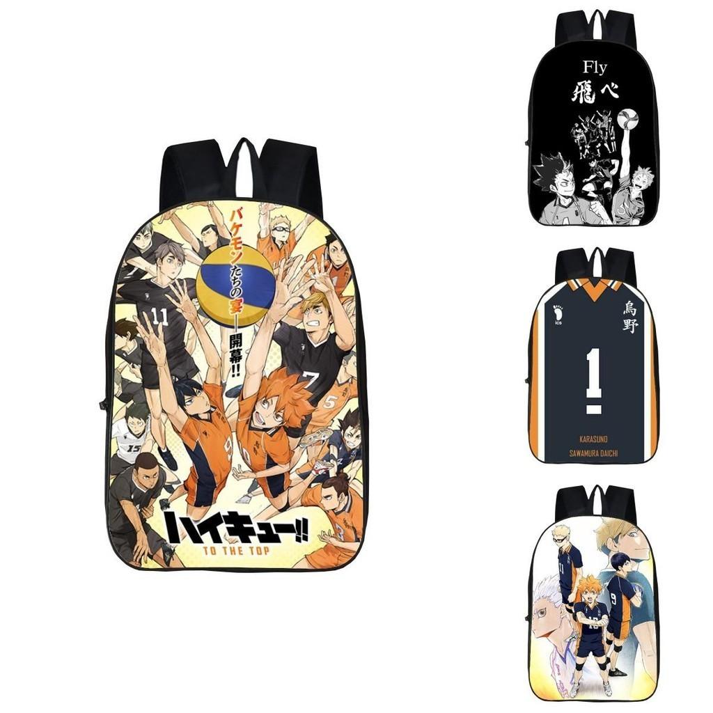 Stilvoller Anime Haikyuu Karasuno High School Rucksack mit verstellbaren gepolsterten Schultergurten