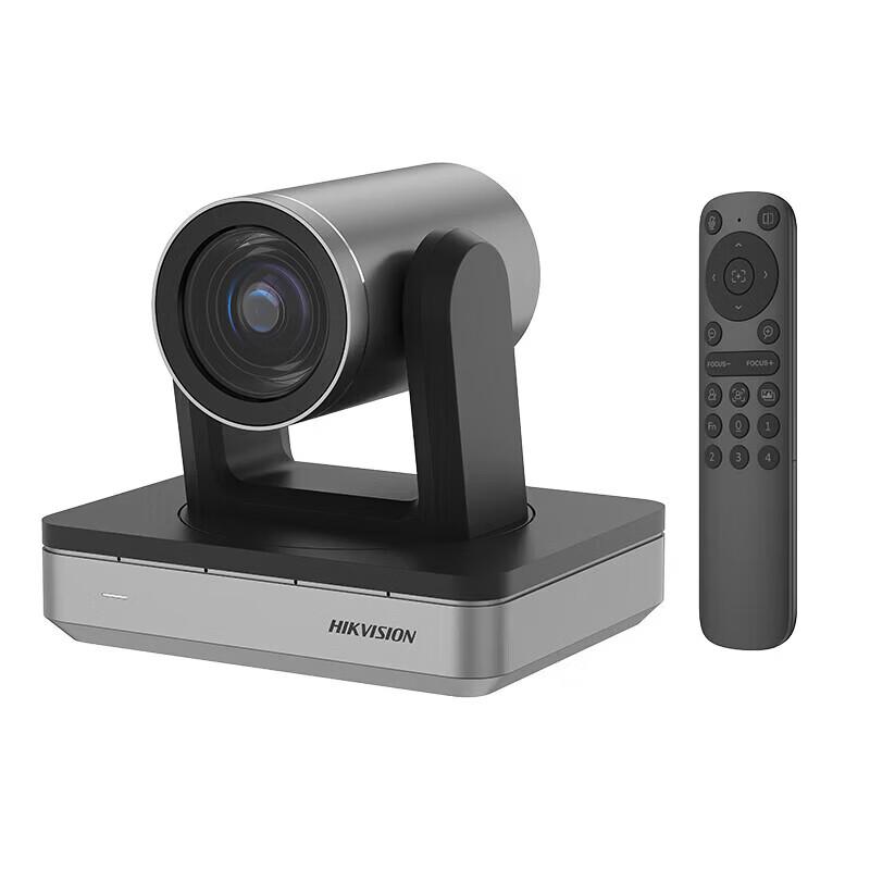 

HIKVISION DS-UVC-V132Z 1080P Conference Camera CN plug (adapter included)