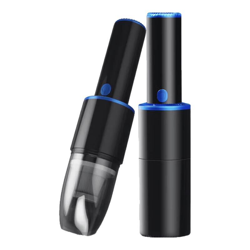 Jumu Handheld Wireless Car & Home Vacuum Cleaner