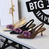 Fashion European And American Banquet Slim Heels And Light Mouth Empty Shoes For Women's Design Contrast Color Flowers Back Tripping