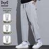 MIIOW Men's Fleece-Lined Warm Casual Sport Pants