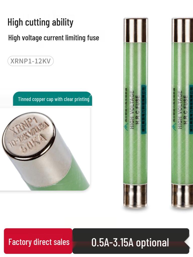 High-Voltage XRNP1-10/12KV Fuse: Current-Limiting & High Breaking Capacity PT Fuse Tube