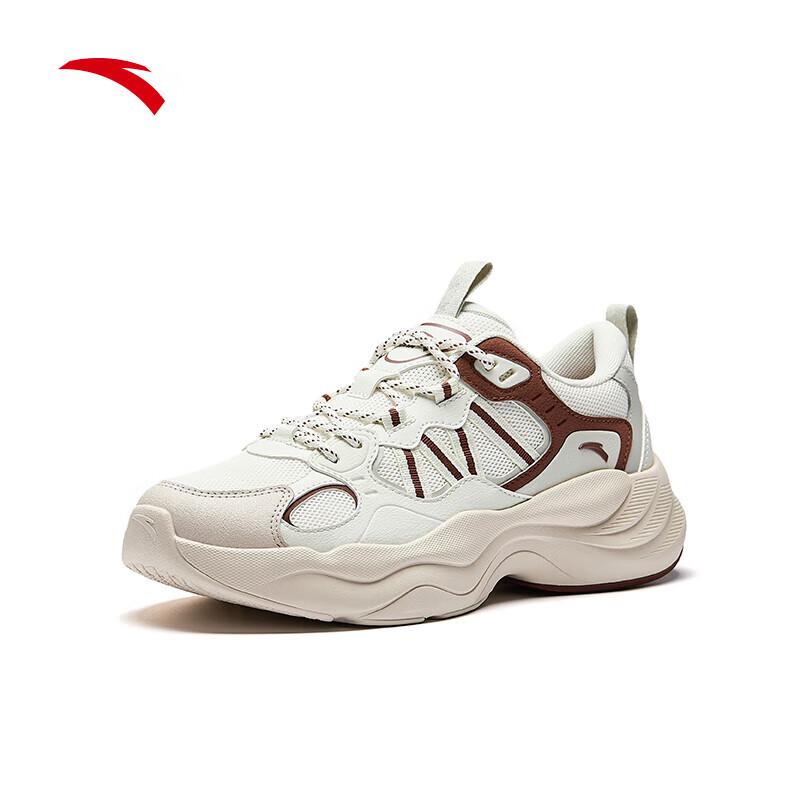 ANTA Men's PG Series Thick Sole Casual Sneakers