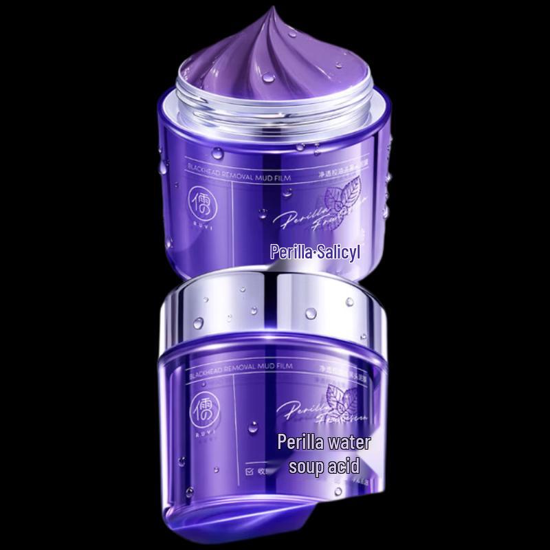 RUYI Perilla Deep Cleansing Clay Mask