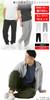[Radweather] Sweatpants, 10oz, 100% Cotton, Durable and Soft, Natural Material, Suitable for Sensitive Skin, Sweatpants for Men and Women