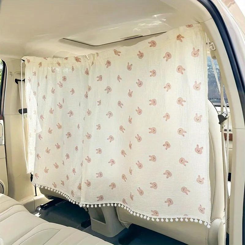 Car partition curtains for women, summer sun protection and heat insulation in the car, front and rear privacy curtains