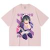 T-shirt Unisex Pesante 100% Cotone 230 g/m² Stampa Sayuki Hensuki V1