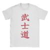 Karate Bushido Way of Warrior T Shirt for Unisex 100 Cotton TShirt Round Collar Calligraphy Tees Short Sleeve Tops New Arrival