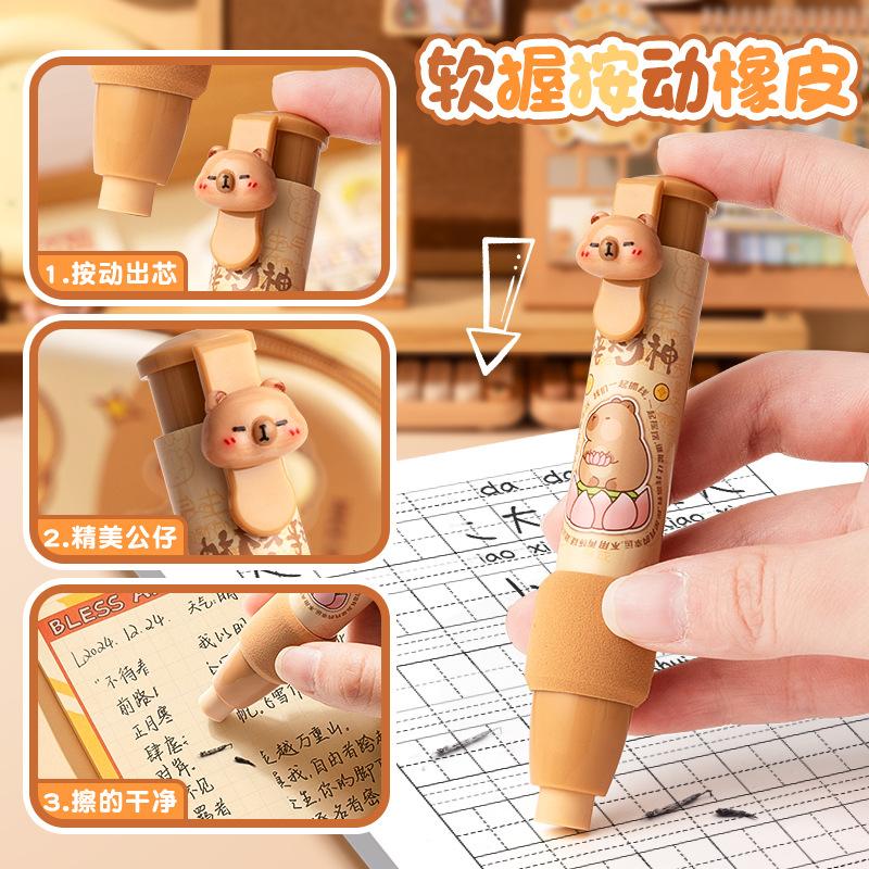 Chinese Style Stationery Gift Box Set For Student School Supplies