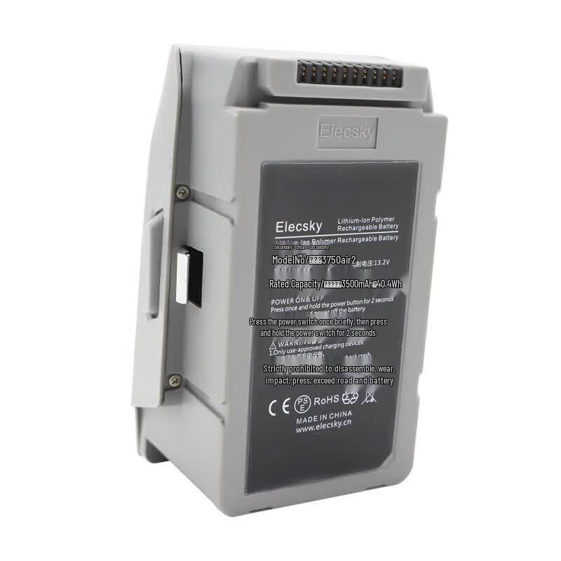 DJI Mavic Air 2 Intelligent Flight Battery 3750mAh CN Plug (adapter Included)