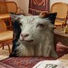 Spooky Goat Face 2D Cushion Cover Bedroom Living Room Sofa Christmas Decorations Soft Pillowcase With Zipper