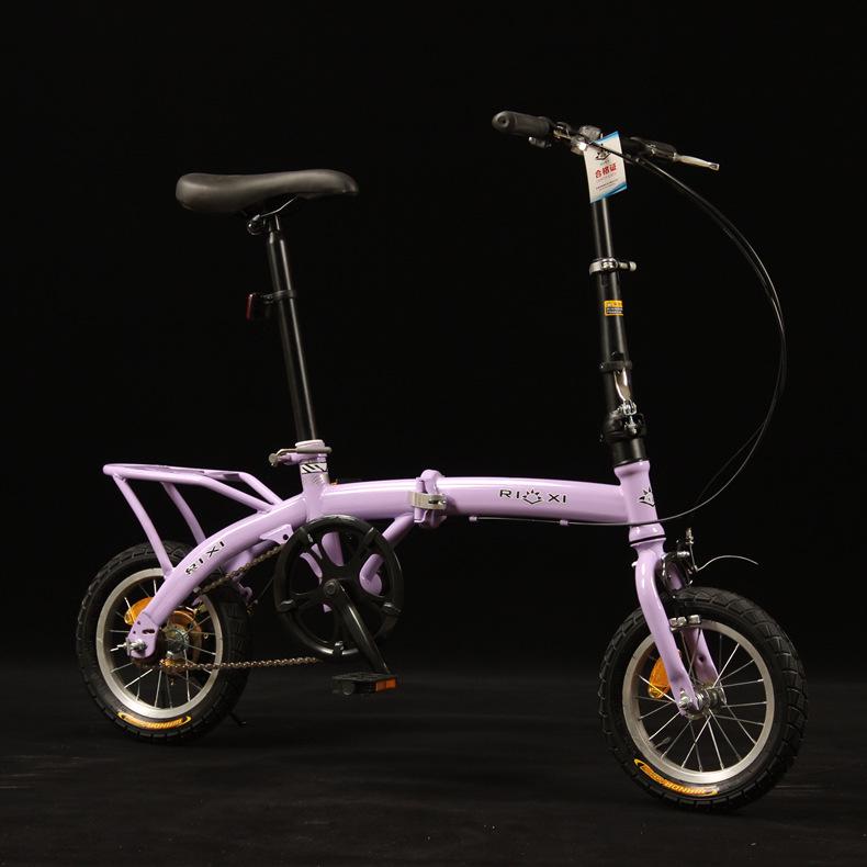 Rixian 12-inch Folding Bicycle for Adults and Kids - Compact Commuter Bike