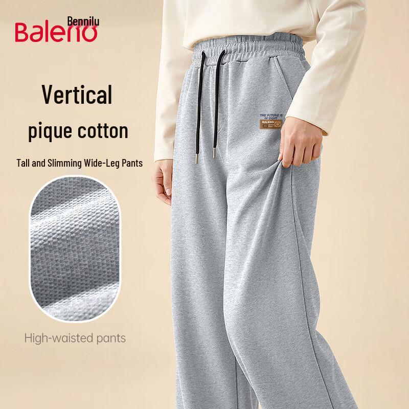 Baleno Men's High-Street Draped Wide-Leg Casual Pants