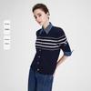 Navigare Women's Striped Faux Two-Piece Wool Cardigan