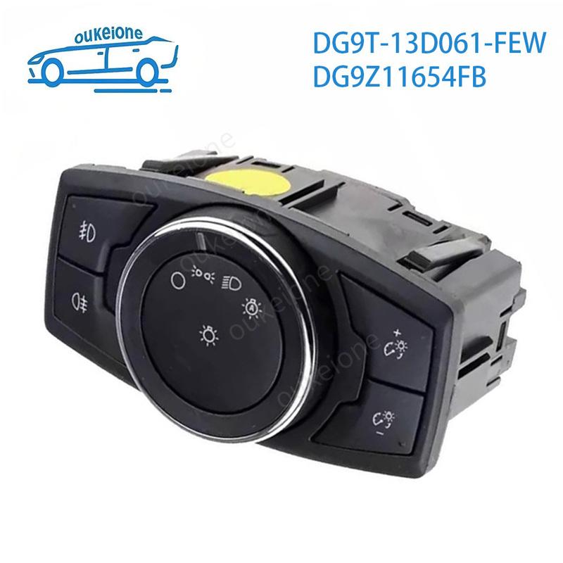 DG9T-13D061-FEW для Ford Mondeo V 2014 2015 2016 2017 2018 Кнопка управления светом в тумане Кнопка управления фарами DG9Z11654FB Автозапчасти