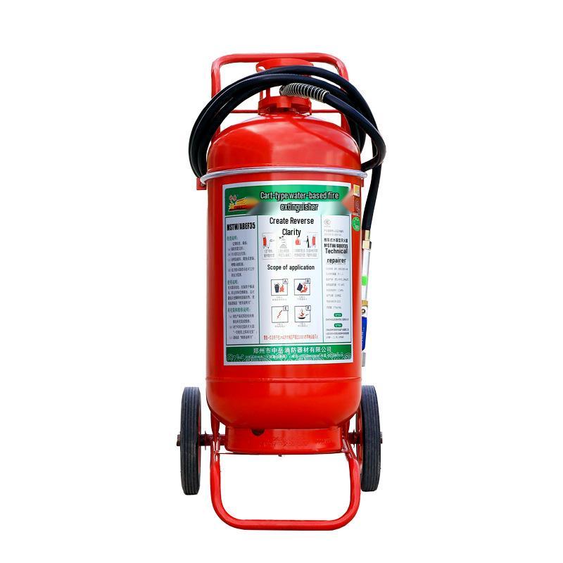 Zhongyue Trolley-Mounted Water-Based Fire Extinguisher: 25L, 35L, 45L for Home & Commercial Use