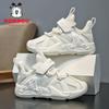 Boys Shoes Little Boys Soft-soled Children's Dad Shoes Medium and Large Children's Non-slip Casual Shoes