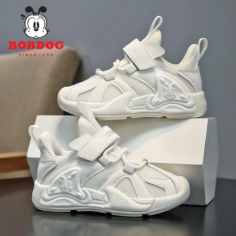 Boys Shoes Little Boys Soft-soled Children's Dad Shoes Medium and Large Children's Non-slip Casual Shoes